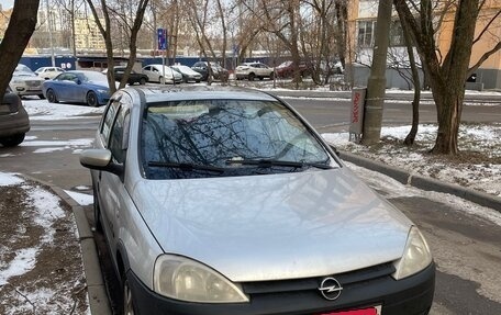 Opel Vita C, 2001 год, 350 000 рублей, 2 фотография