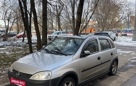 Opel Vita C, 2001 год, 350 000 рублей, 4 фотография