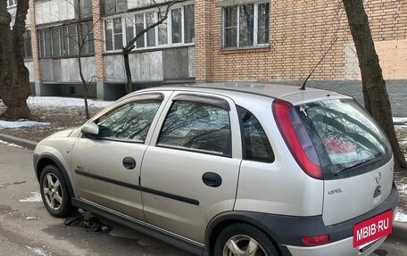 Opel Vita C, 2001 год, 350 000 рублей, 6 фотография