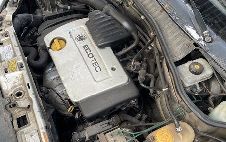 Opel Vita C, 2001 год, 350 000 рублей, 24 фотография