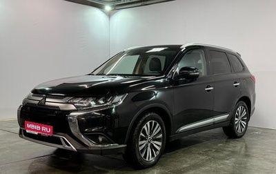 Mitsubishi Outlander III рестайлинг 3, 2020 год, 2 577 000 рублей, 1 фотография