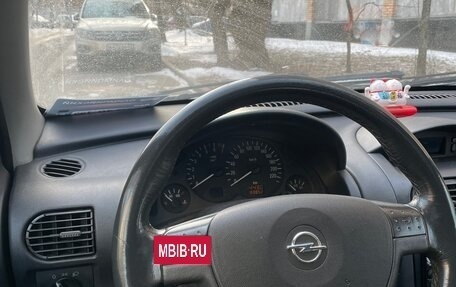 Opel Vita C, 2001 год, 350 000 рублей, 20 фотография