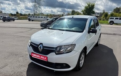 Renault Logan II, 2015 год, 499 999 рублей, 1 фотография