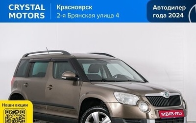 Skoda Yeti I рестайлинг, 2011 год, 849 000 рублей, 1 фотография