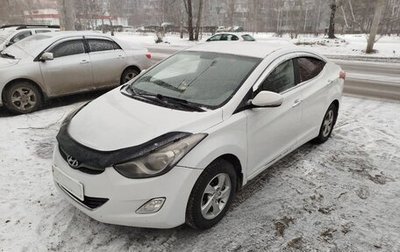 Hyundai Avante, 2011 год, 1 000 015 рублей, 1 фотография