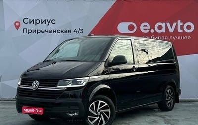 Volkswagen Multivan T6 рестайлинг, 2021 год, 6 300 000 рублей, 1 фотография