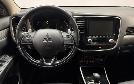 Mitsubishi Outlander III рестайлинг 3, 2020 год, 2 577 000 рублей, 6 фотография