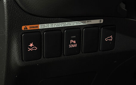 Mitsubishi Outlander III рестайлинг 3, 2020 год, 2 577 000 рублей, 15 фотография