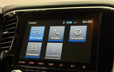 Mitsubishi Outlander III рестайлинг 3, 2020 год, 2 577 000 рублей, 18 фотография