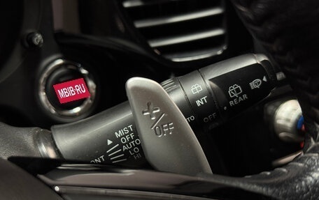 Mitsubishi Outlander III рестайлинг 3, 2020 год, 2 577 000 рублей, 12 фотография