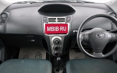 Toyota Vitz, 2005 год, 529 000 рублей, 10 фотография