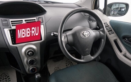 Toyota Vitz, 2005 год, 529 000 рублей, 9 фотография