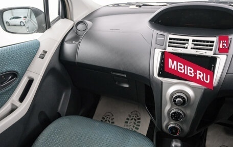 Toyota Vitz, 2005 год, 529 000 рублей, 11 фотография