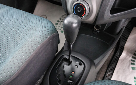 Toyota Vitz, 2005 год, 529 000 рублей, 17 фотография