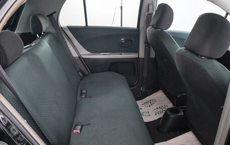 Toyota Vitz, 2005 год, 529 000 рублей, 21 фотография