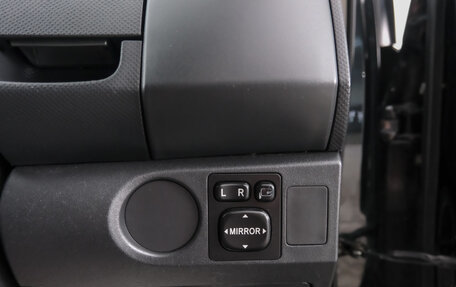 Toyota Vitz, 2005 год, 529 000 рублей, 18 фотография