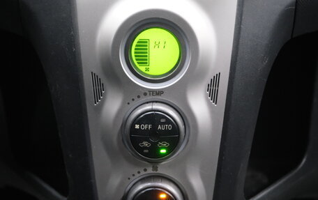 Toyota Yaris III рестайлинг, 2008 год, 599 000 рублей, 17 фотография