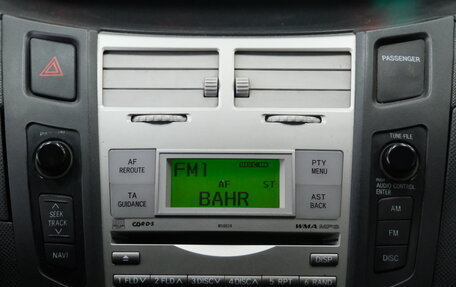 Toyota Yaris III рестайлинг, 2008 год, 599 000 рублей, 16 фотография