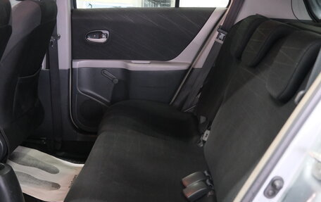 Toyota Yaris III рестайлинг, 2008 год, 599 000 рублей, 22 фотография