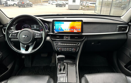 KIA Optima IV, 2019 год, 1 995 000 рублей, 16 фотография