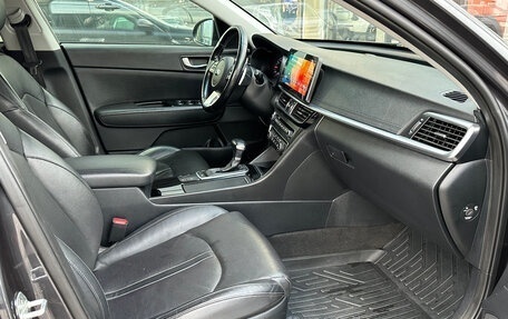 KIA Optima IV, 2019 год, 1 995 000 рублей, 8 фотография