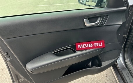 KIA Optima IV, 2019 год, 1 995 000 рублей, 12 фотография