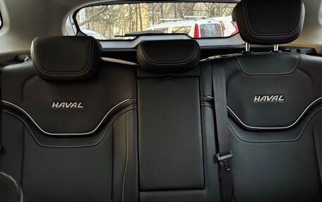 Haval Jolion, 2022 год, 1 686 000 рублей, 10 фотография