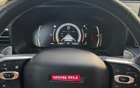 Haval Jolion, 2022 год, 1 686 000 рублей, 6 фотография