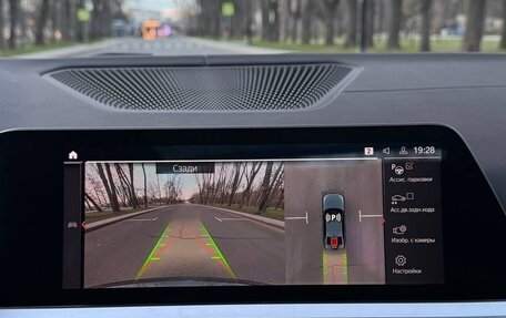 BMW 3 серия, 2020 год, 4 200 000 рублей, 12 фотография