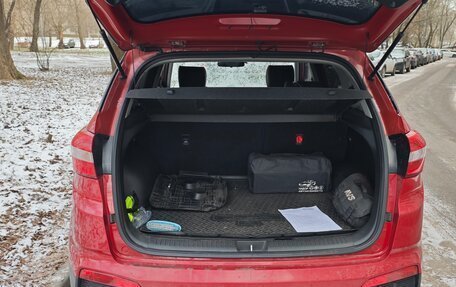 Hyundai Creta I рестайлинг, 2020 год, 2 000 000 рублей, 6 фотография