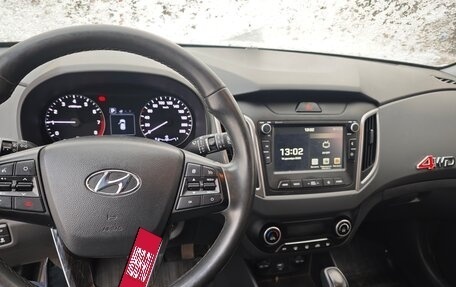 Hyundai Creta I рестайлинг, 2020 год, 2 000 000 рублей, 9 фотография