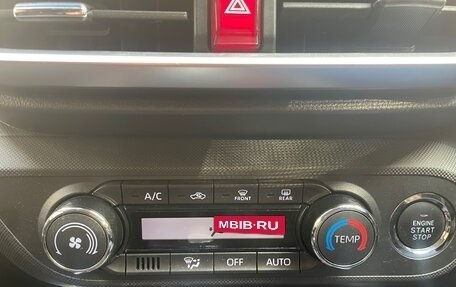 Daihatsu Rocky, 2020 год, 1 600 000 рублей, 10 фотография