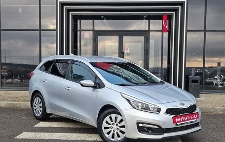 KIA cee'd III, 2018 год, 1 379 000 рублей, 3 фотография