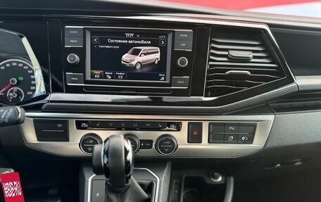 Volkswagen Multivan T6 рестайлинг, 2021 год, 6 300 000 рублей, 11 фотография