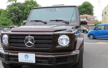 Mercedes-Benz G-Класс W463 рестайлинг _iii, 2023 год, 13 890 000 рублей, 2 фотография