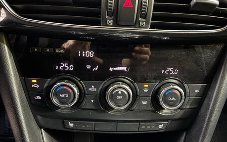 Mazda 6, 2014 год, 1 349 000 рублей, 16 фотография