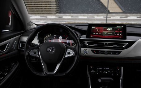 Changan CS75 I рестайлинг, 2022 год, 1 824 000 рублей, 6 фотография