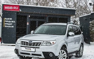 Subaru Forester, 2011 год, 1 299 000 рублей, 1 фотография