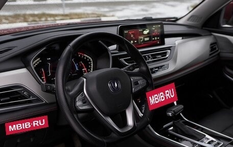 Changan CS75 I рестайлинг, 2022 год, 1 824 000 рублей, 5 фотография