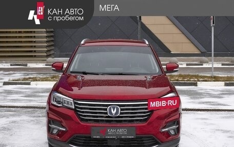 Changan CS75 I рестайлинг, 2022 год, 1 824 000 рублей, 3 фотография