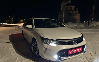 Toyota Camry, 2017 год, 3 300 000 рублей, 1 фотография