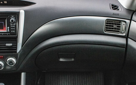 Subaru Forester, 2011 год, 1 299 000 рублей, 8 фотография