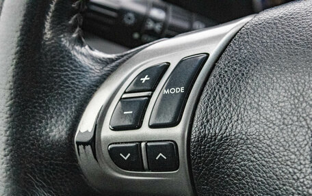 Subaru Forester, 2011 год, 1 299 000 рублей, 13 фотография