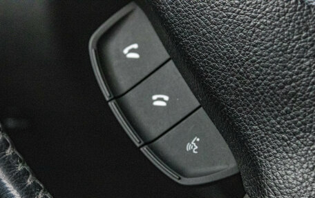 Subaru Forester, 2011 год, 1 299 000 рублей, 14 фотография