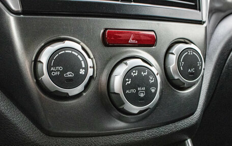 Subaru Forester, 2011 год, 1 299 000 рублей, 17 фотография