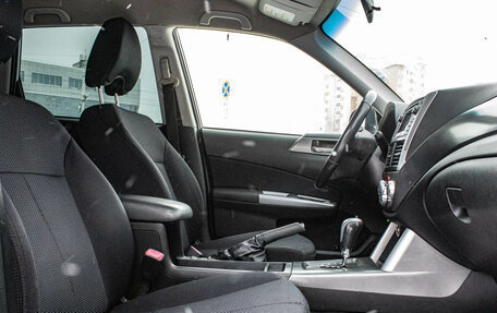 Subaru Forester, 2011 год, 1 299 000 рублей, 23 фотография