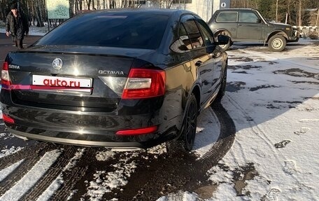 Skoda Octavia, 2014 год, 1 050 000 рублей, 6 фотография