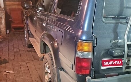 Toyota Land Cruiser 80 рестайлинг, 1995 год, 800 000 рублей, 7 фотография