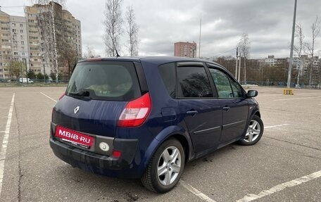 Renault Scenic III, 2005 год, 390 000 рублей, 2 фотография