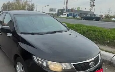 KIA Cerato III, 2010 год, 505 000 рублей, 1 фотография